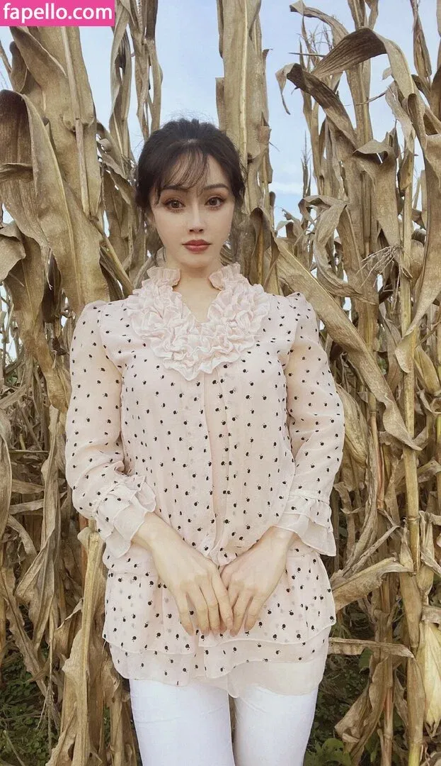 Yuan Herong Onlyfans Photo Gallery 