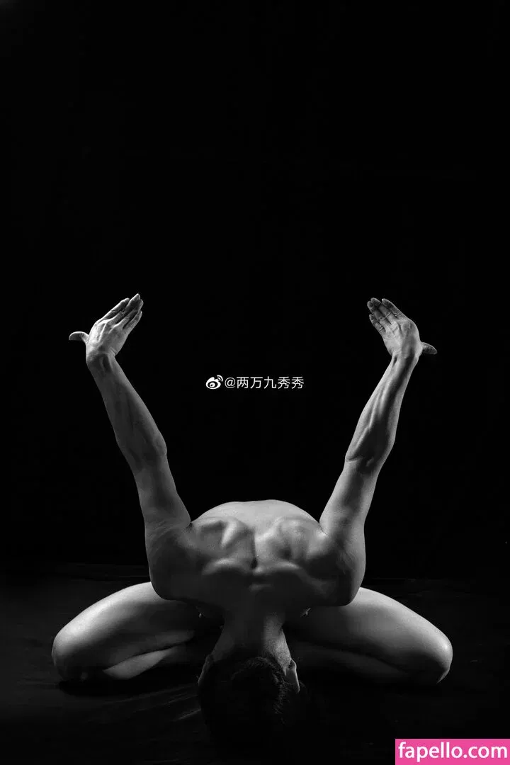 Yuan Herong Onlyfans Photo Gallery 