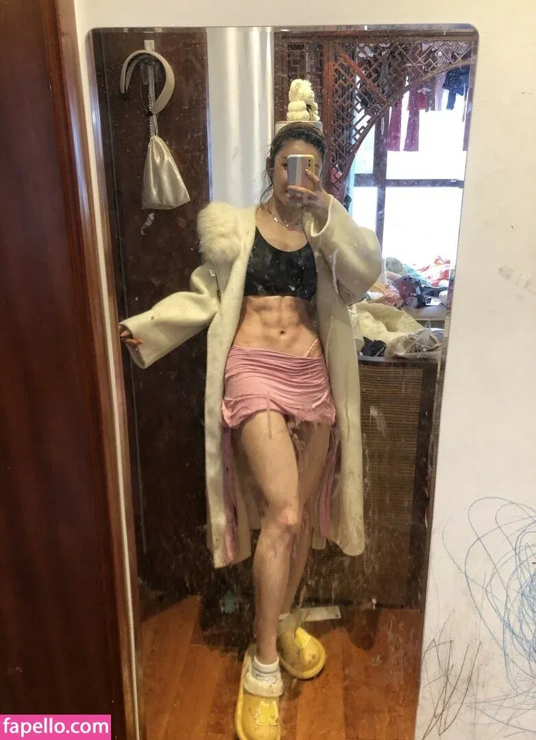 Yuan Herong Onlyfans Photo Gallery 