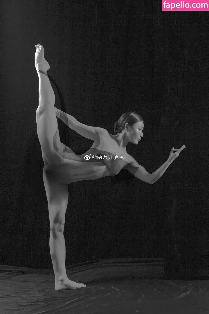 Yuan Herong Onlyfans Photo Gallery 