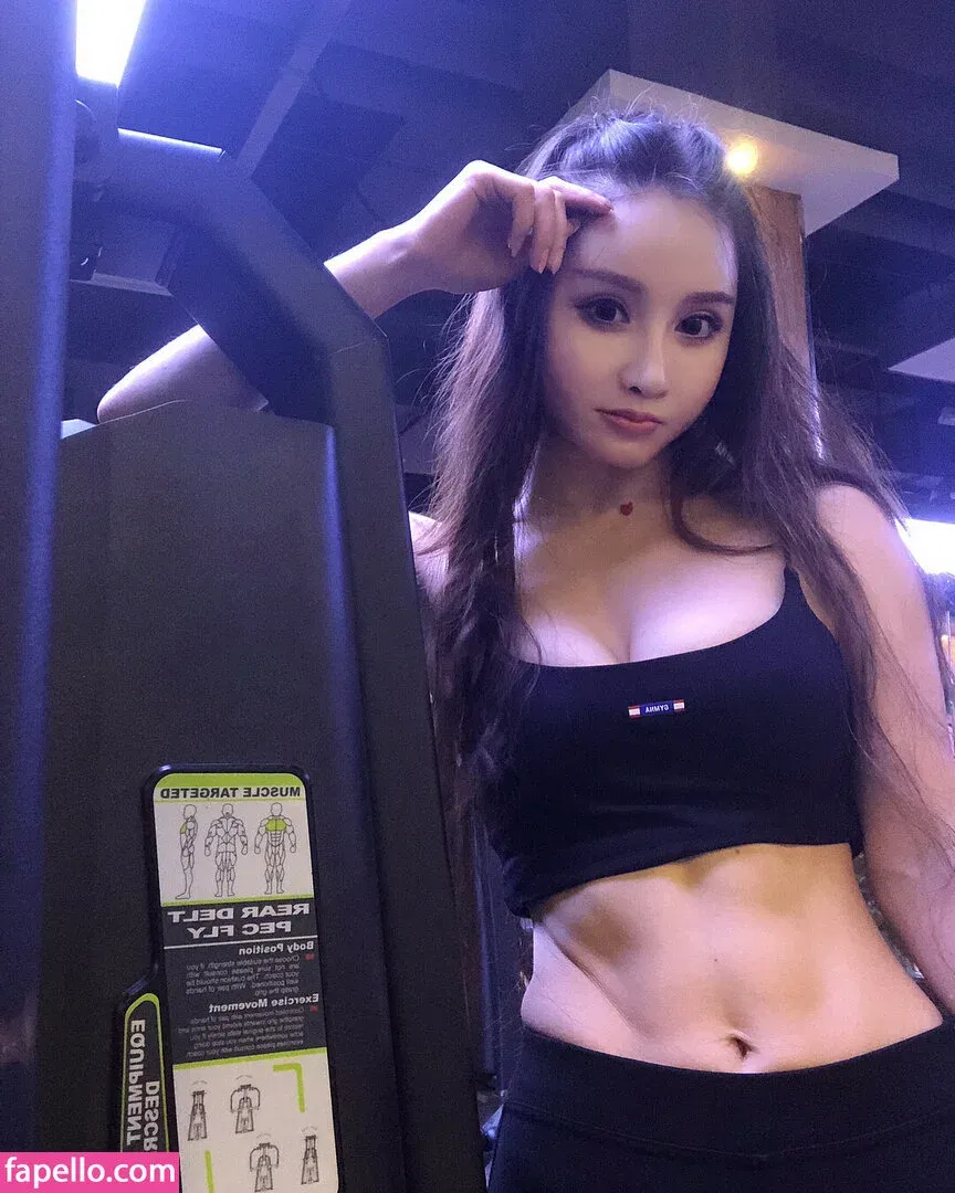 Yuan Herong Onlyfans Photo Gallery 