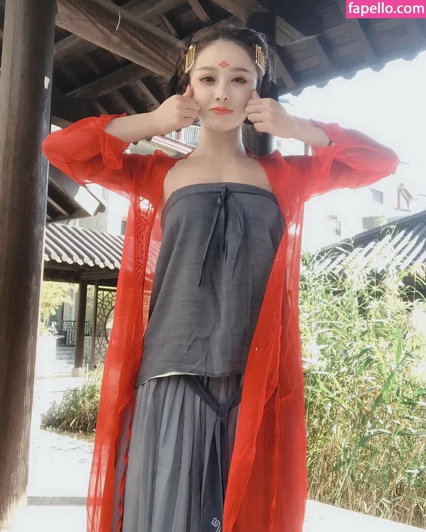 Yuan Herong Onlyfans Photo Gallery 