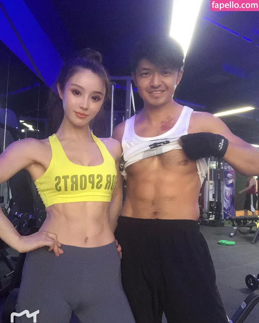 Yuan Herong Onlyfans Photo Gallery 