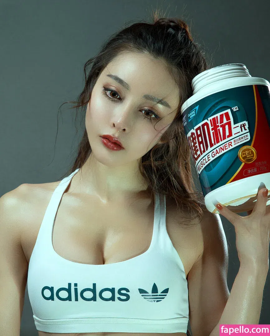 Yuan Herong Onlyfans Photo Gallery 