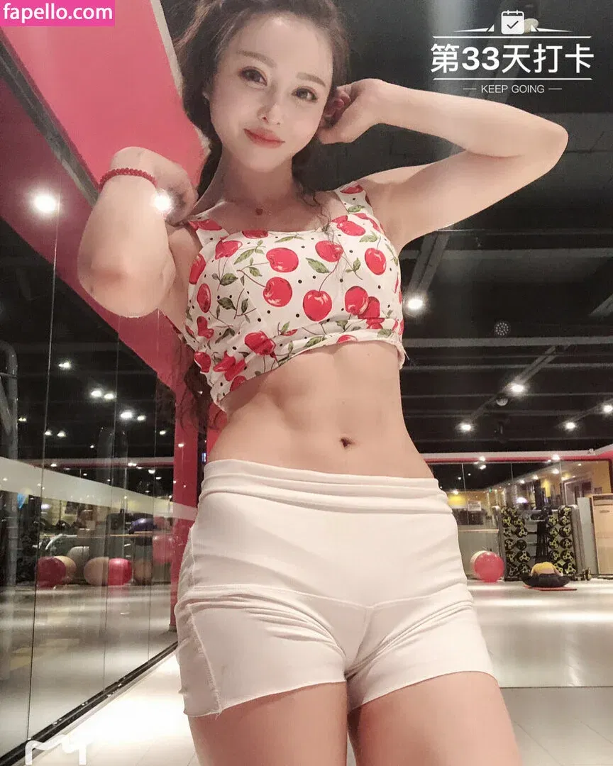 Yuan Herong Onlyfans Photo Gallery 