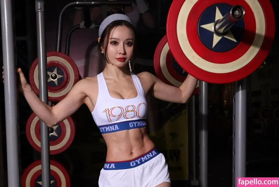 Yuan Herong Onlyfans Photo Gallery 