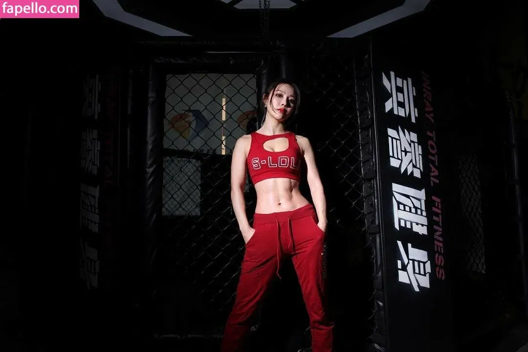 Yuan Herong Onlyfans Photo Gallery 