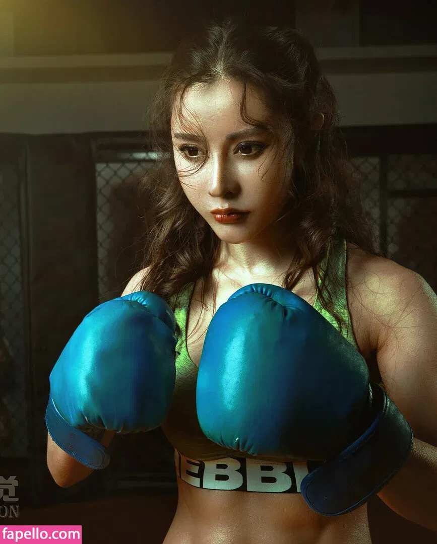 Yuan Herong Onlyfans Photo Gallery 