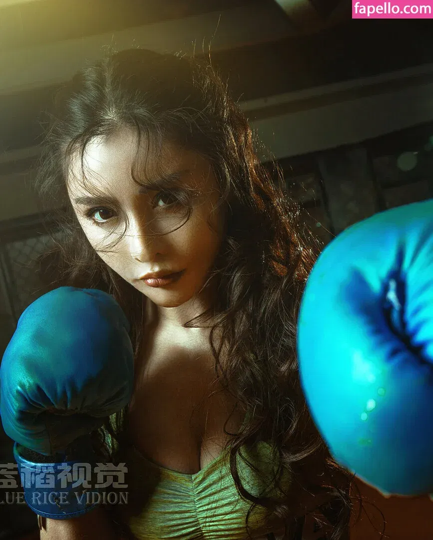 Yuan Herong Onlyfans Photo Gallery 