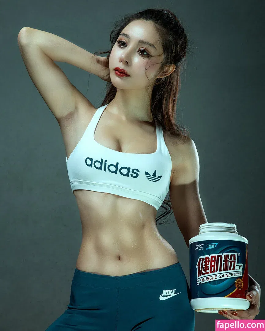 Yuan Herong Onlyfans Photo Gallery 