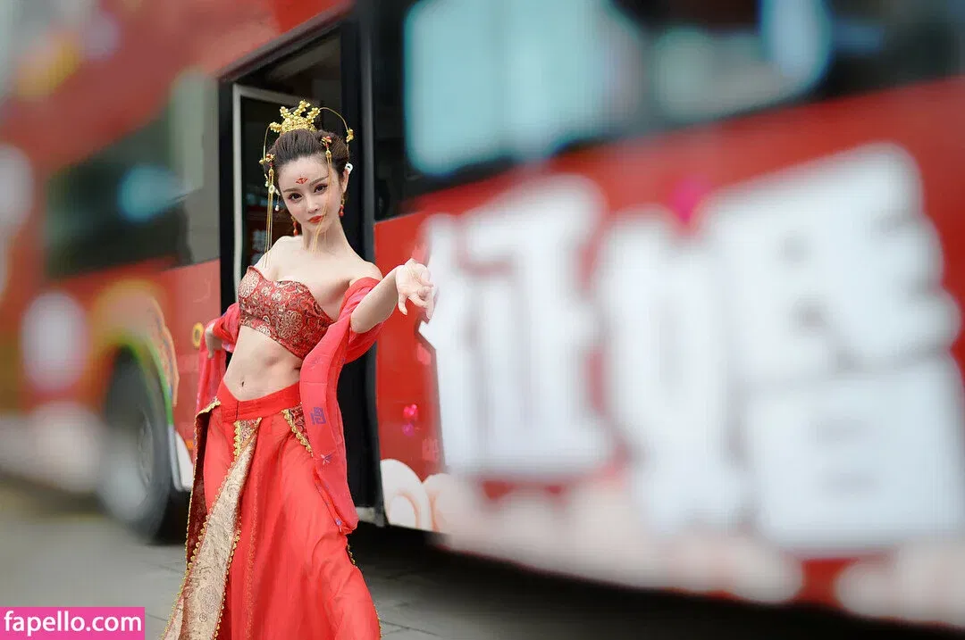 Yuan Herong Onlyfans Photo Gallery 