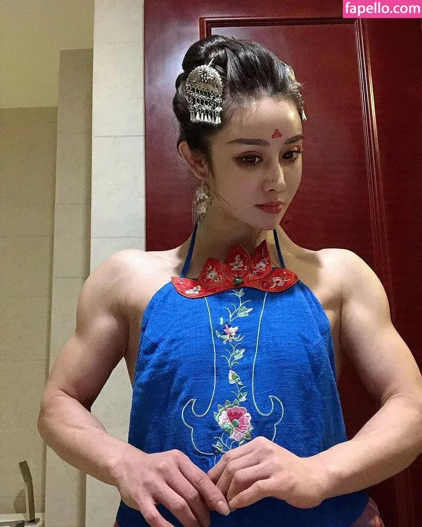 Yuan Herong Onlyfans Photo Gallery 