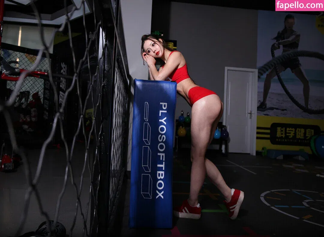 Yuan Herong Onlyfans Photo Gallery 