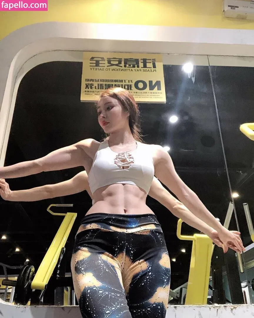 Yuan Herong Onlyfans Photo Gallery 