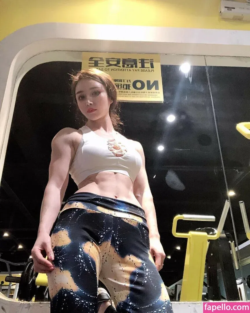 Yuan Herong Onlyfans Photo Gallery 