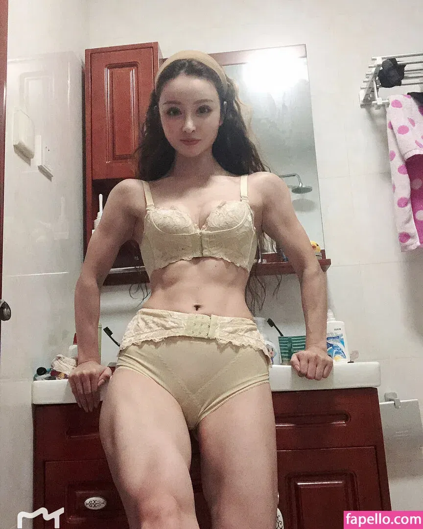 Yuan Herong Onlyfans Photo Gallery 