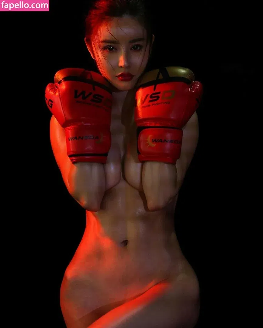 Yuan Herong Onlyfans Photo Gallery 