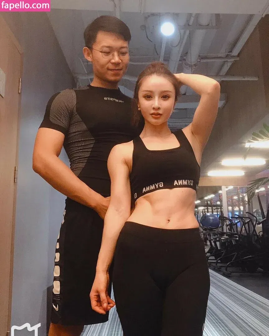 Yuan Herong Onlyfans Photo Gallery 