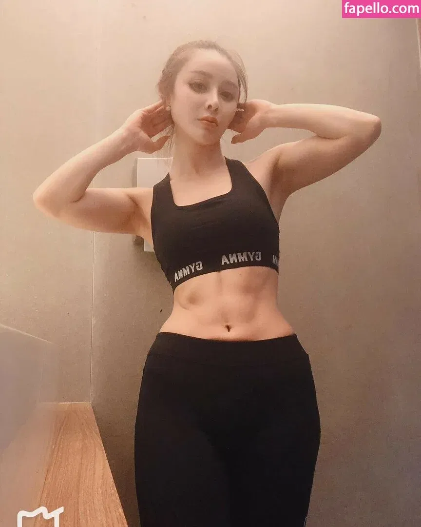 Yuan Herong Onlyfans Photo Gallery 