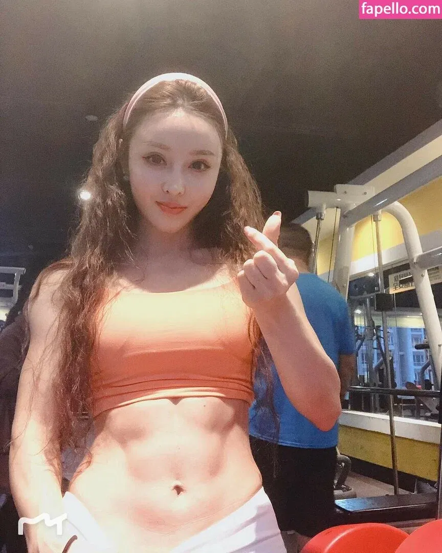 Yuan Herong Onlyfans Photo Gallery 