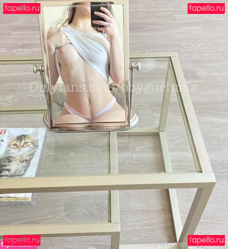 bbygurlmax Onlyfans Photo Gallery 