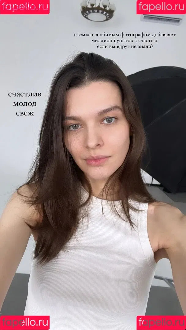 Sasha Zotova Onlyfans Photo Gallery 