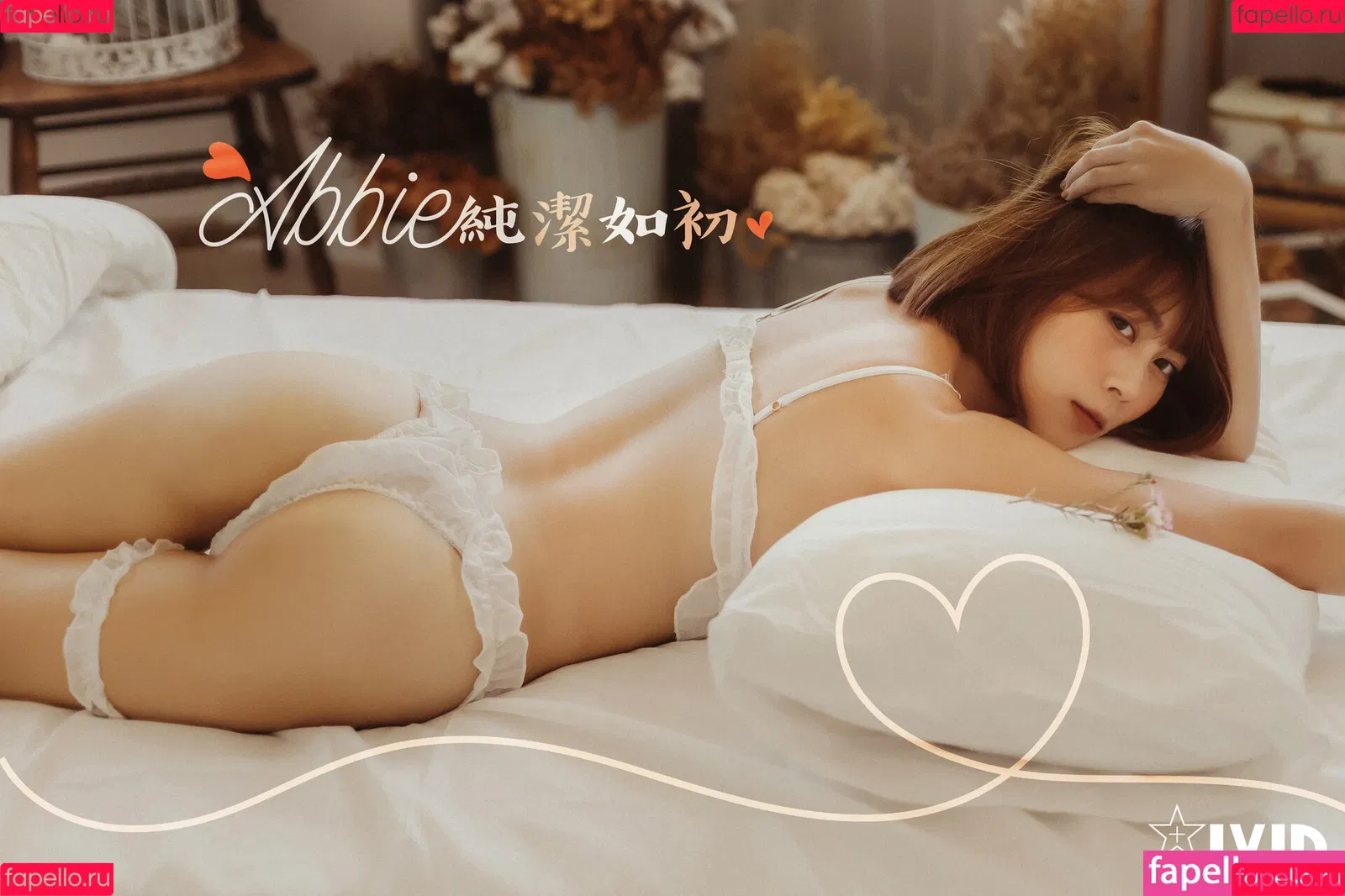 ABBIE ___a.b.b.i.e Onlyfans Photo Gallery 