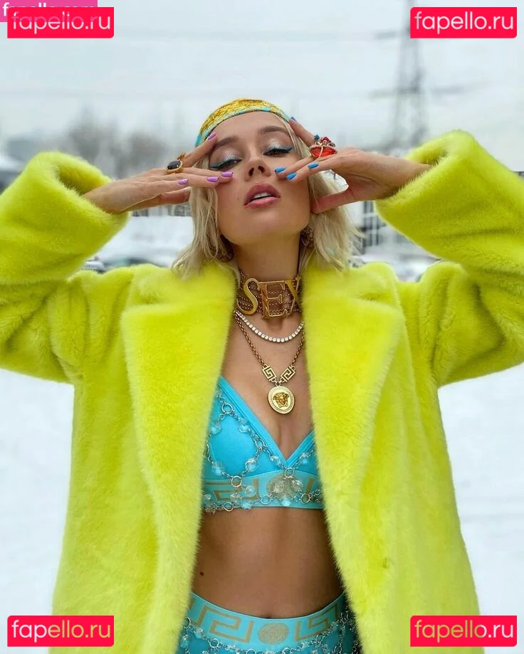 Klava Koka Onlyfans Photo Gallery 