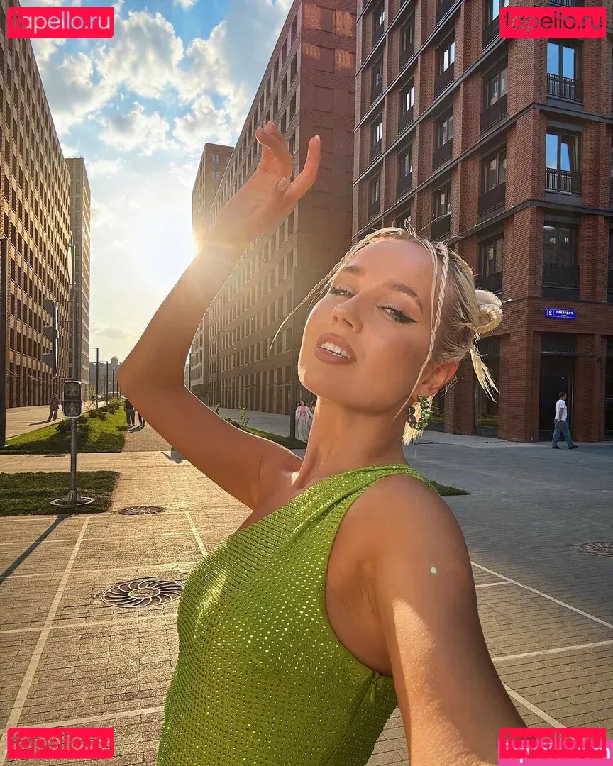 Klava Koka Onlyfans Photo Gallery 