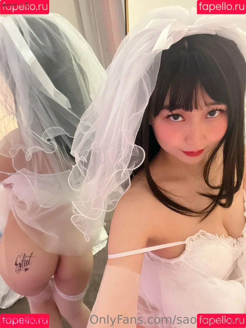 SaoriKiyomi Onlyfans Photo Gallery 