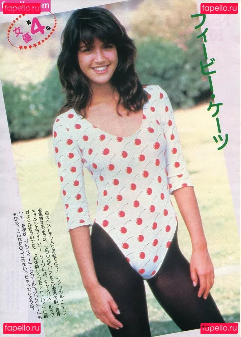 Phoebe Cates Onlyfans Photo Gallery 