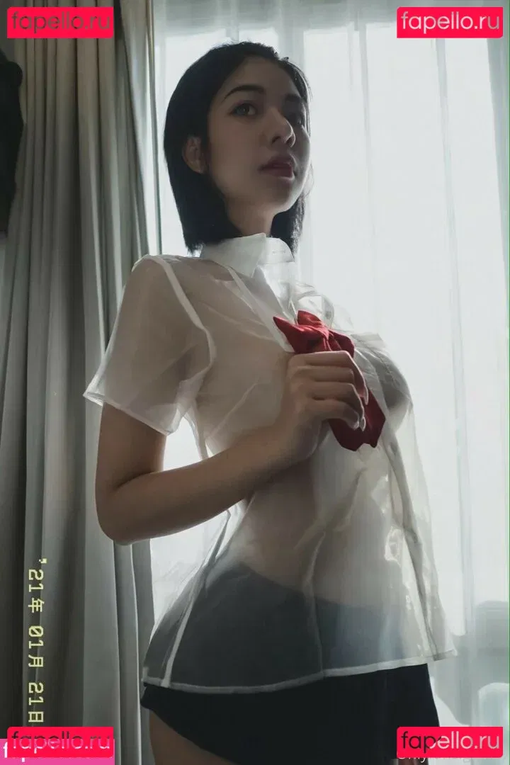 Giekao Onlyfans Photo Gallery 