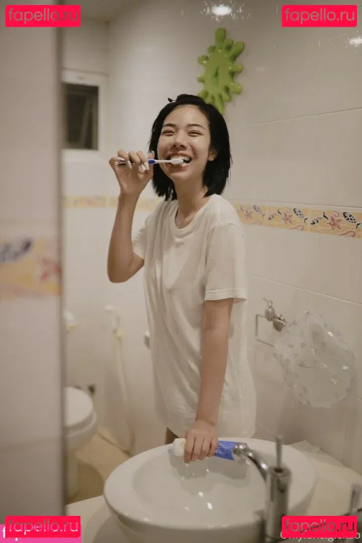 Giekao Onlyfans Photo Gallery 