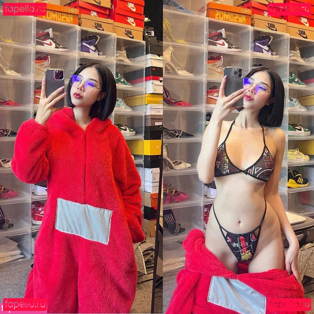 Giekao Onlyfans Photo Gallery 