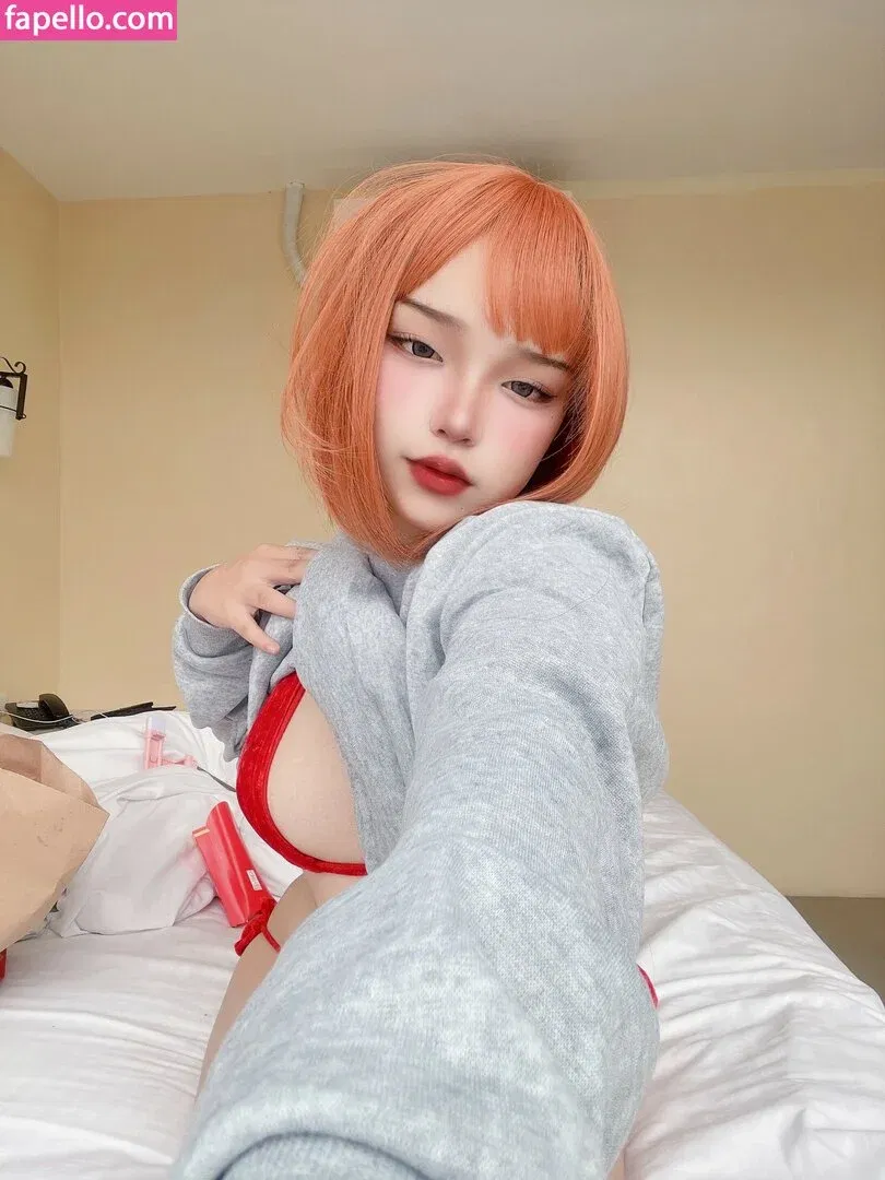 miraaamiku Onlyfans Photo Gallery 