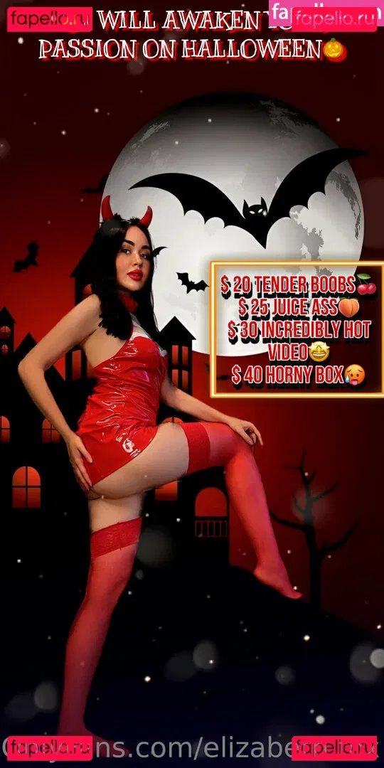 Elizabeth Fox Onlyfans Photo Gallery 