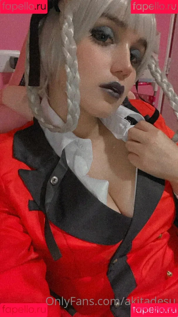 akitadesuu Onlyfans Photo Gallery 