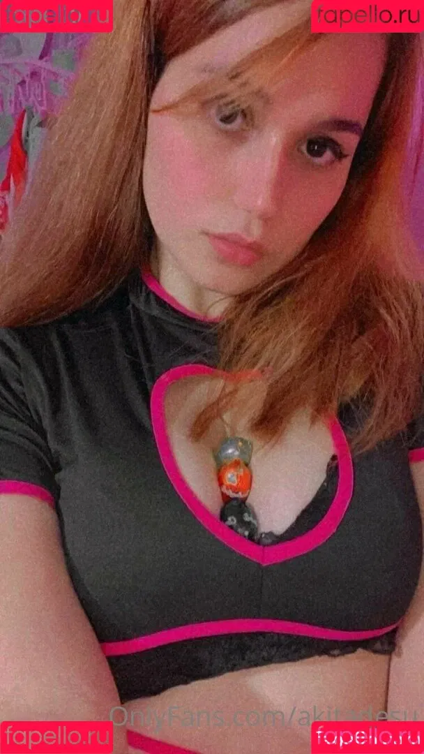 akitadesuu Onlyfans Photo Gallery 