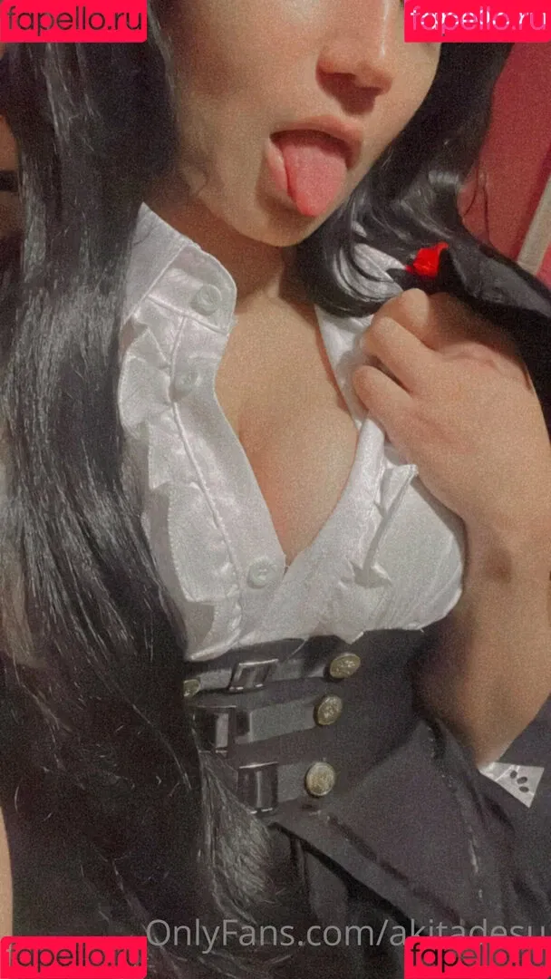 akitadesuu Onlyfans Photo Gallery 