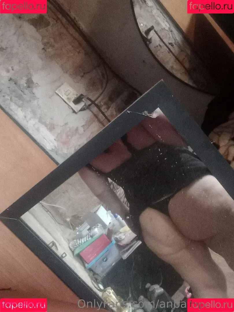 anbabymoon Onlyfans Photo Gallery 