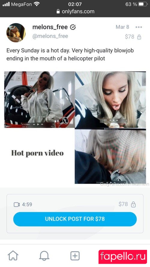 Juju Onlyfans Photo Gallery 