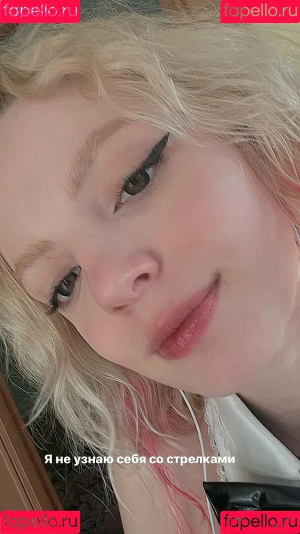 Romanowwa Onlyfans Photo Gallery 