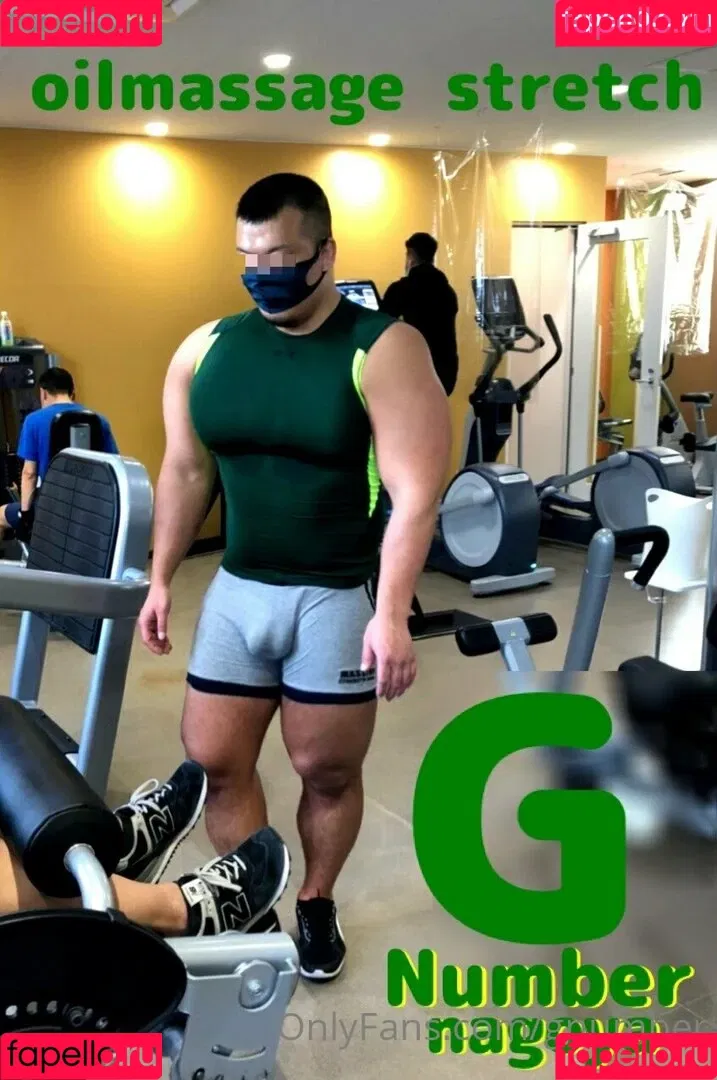 gnumber Onlyfans Photo Gallery 