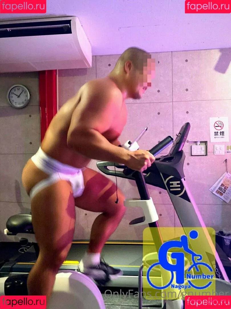 gnumber Onlyfans Photo Gallery 