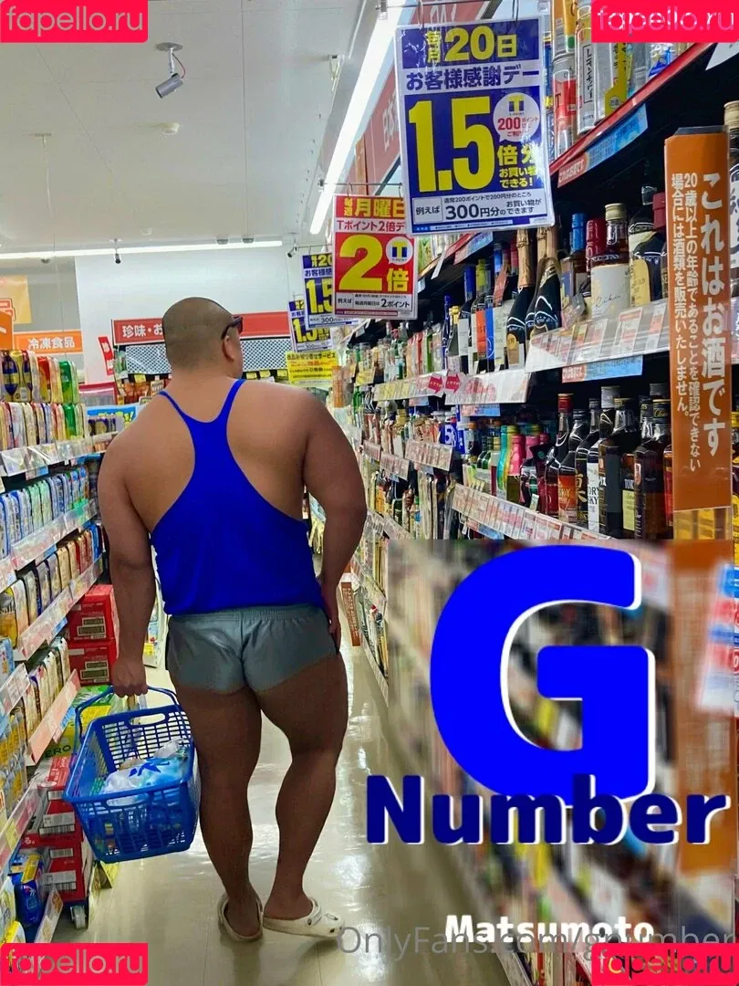 gnumber Onlyfans Photo Gallery 