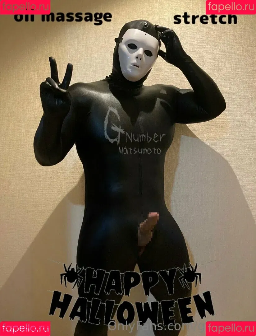 gnumber Onlyfans Photo Gallery 