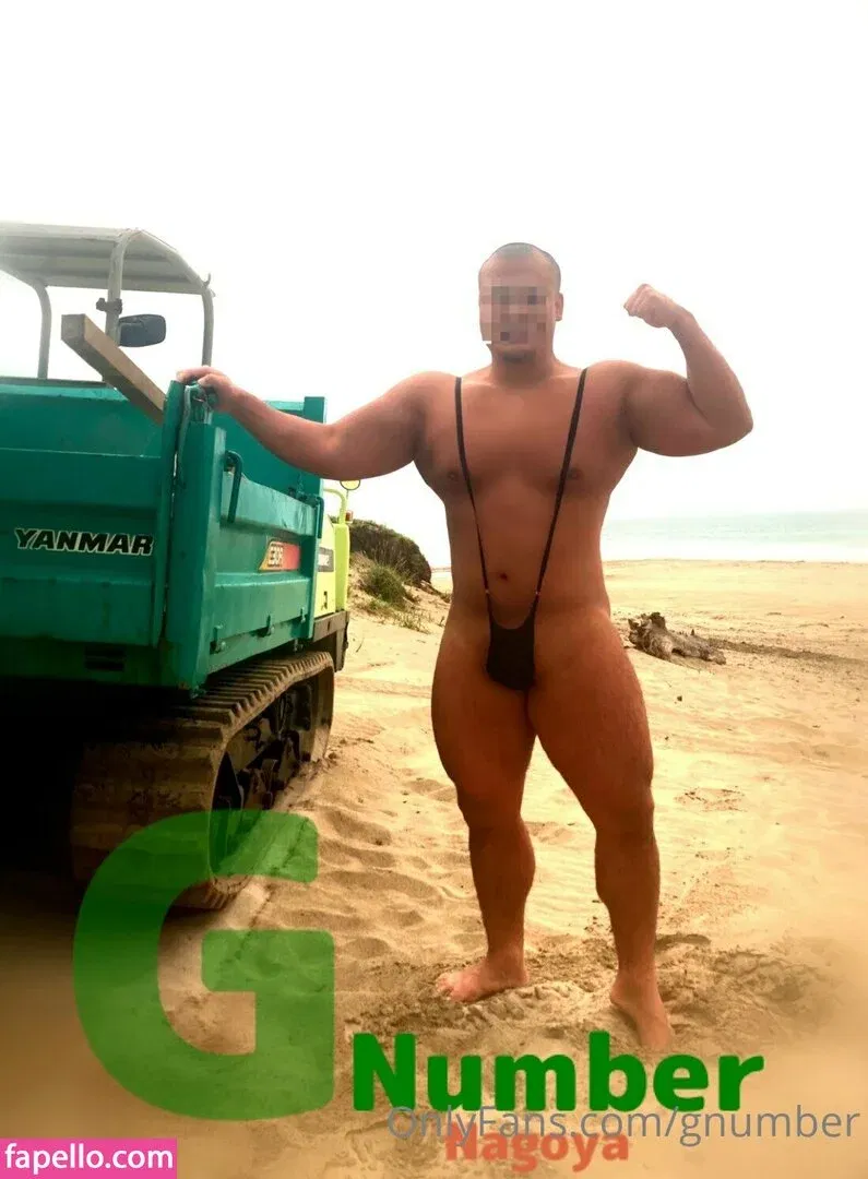 gnumber Onlyfans Photo Gallery 