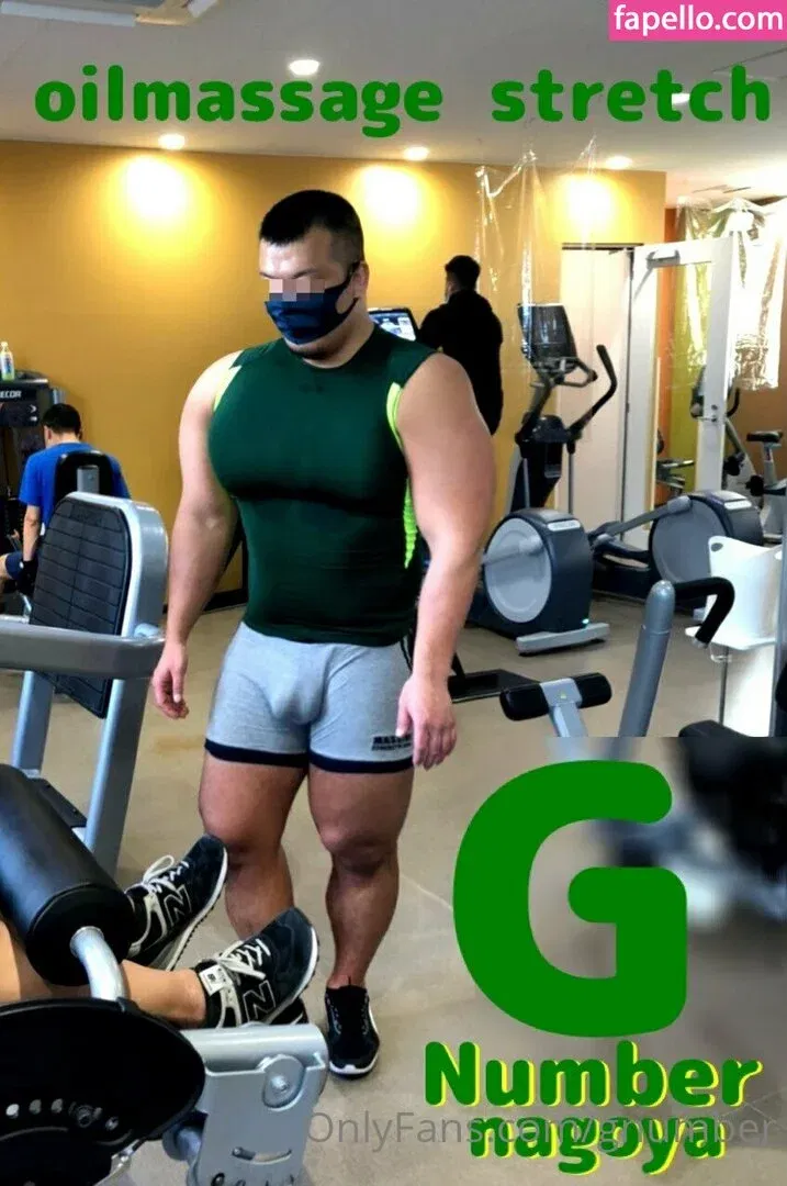 gnumber Onlyfans Photo Gallery 