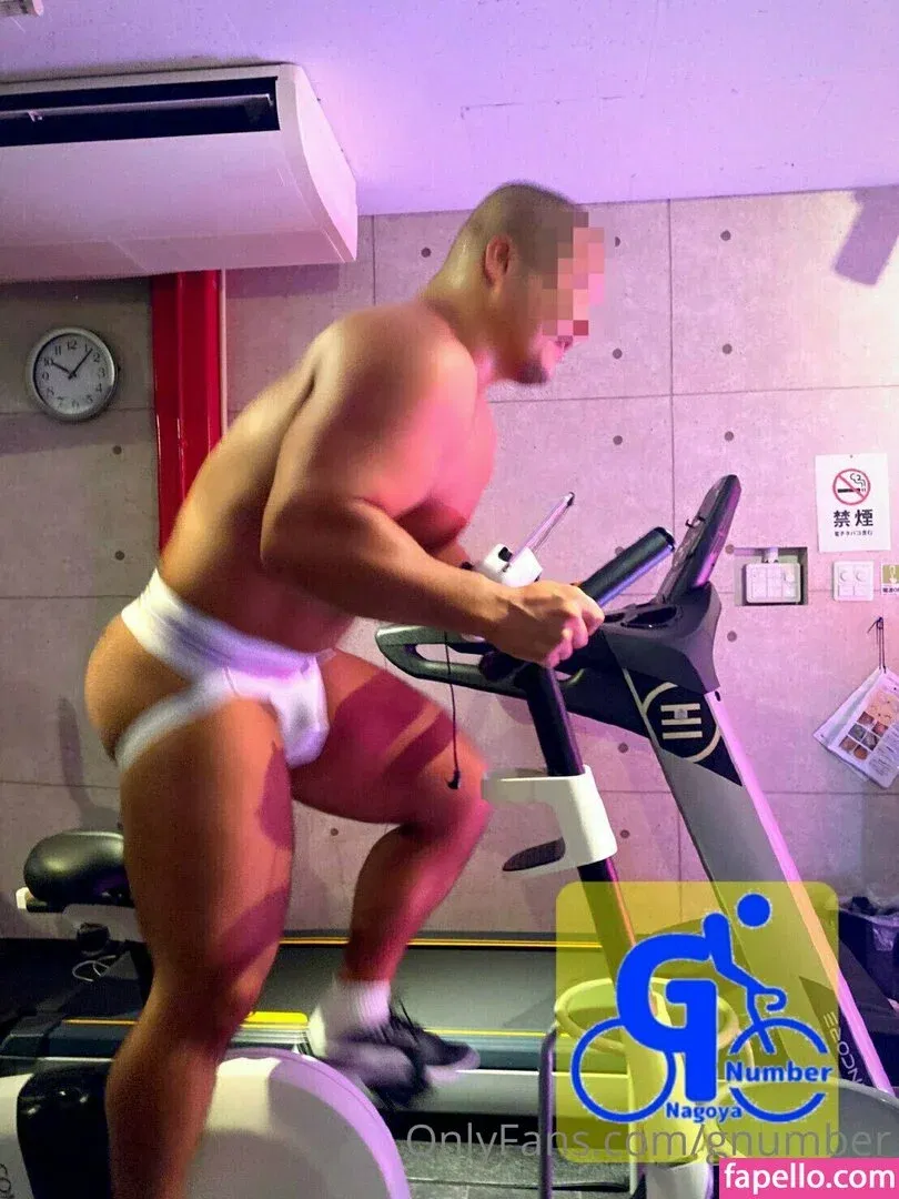 gnumber Onlyfans Photo Gallery 