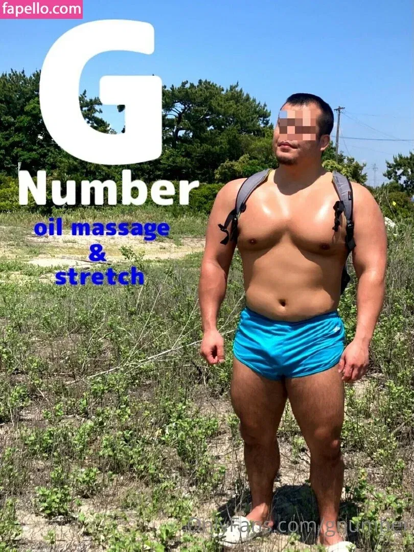 gnumber Onlyfans Photo Gallery 